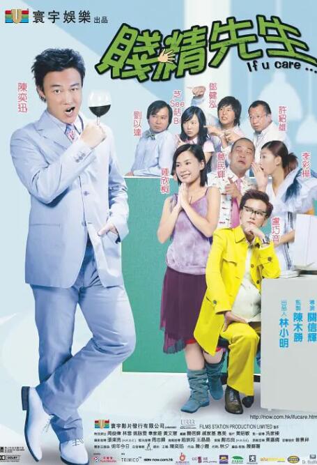 双性骚受撅着屁股挨c开腿